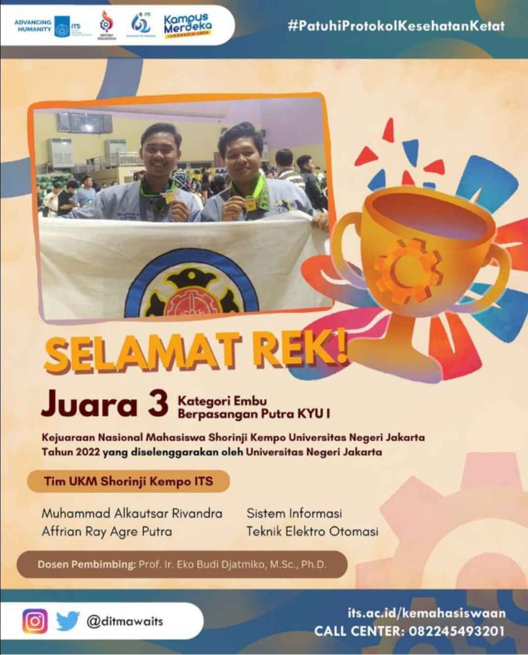 Achievement