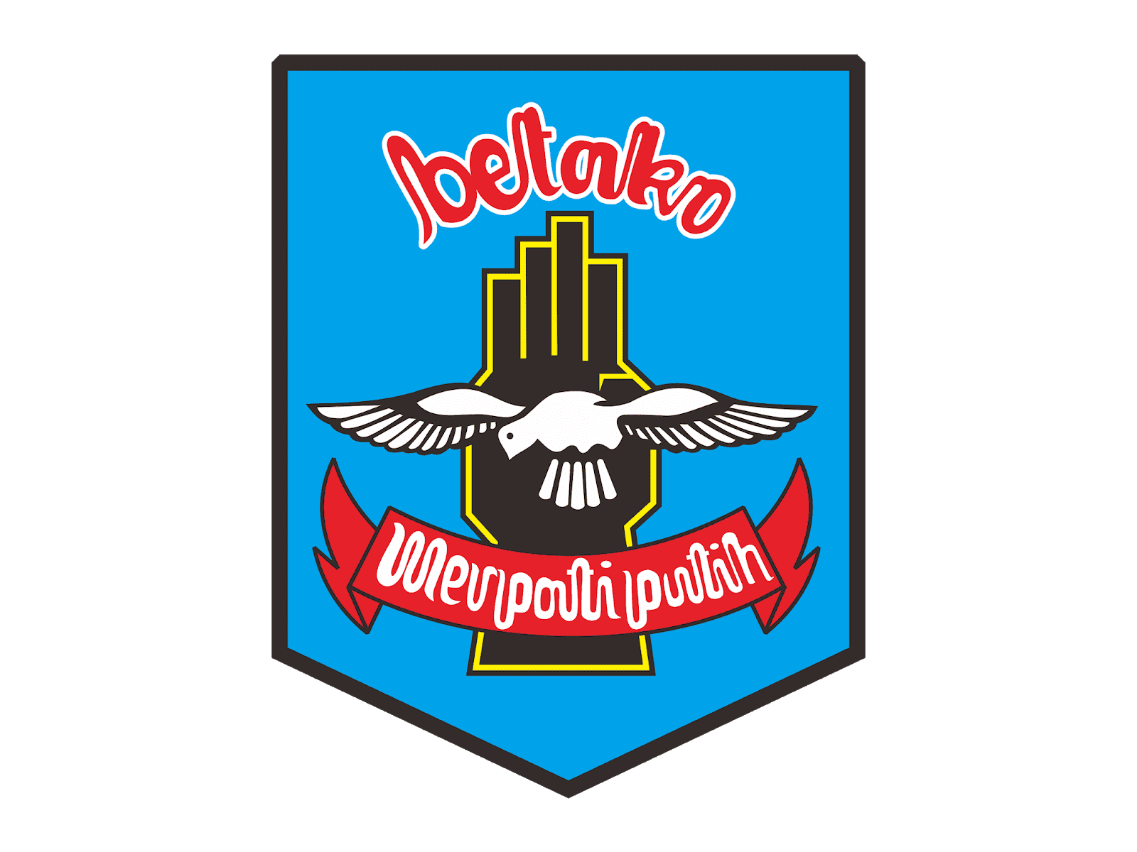 logo-merpati-putih-its